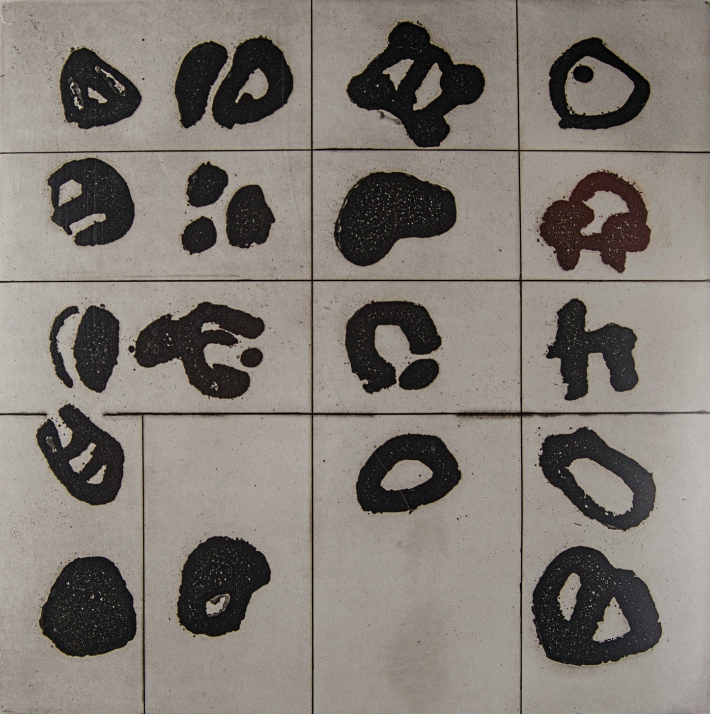 HERNÁN ARDILA | COMPOSICIÓN ABSTRACTA (2003) | GRABADO CONTEMPORÁNEO | AGUAFUERTE Y PUNTA SECA