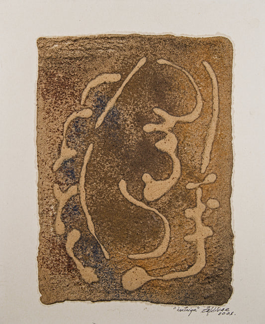 JORGE ROMERO ZALDÍVAR | INTRIGA (2001) | TÉCNICA MIXTA MATÉRICA | INFORMALISMO