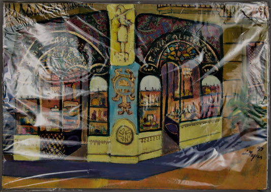 LOURDES MOJICA | ANTIGA CASA FIGUERES (BARCELONA) | URBAN EXPRESSIONISM | OIL ON CARDBOARD (1997)