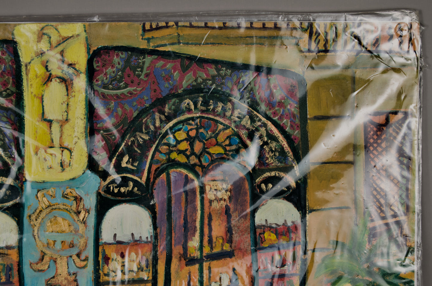 LOURDES MOJICA | ANTIGA CASA FIGUERES (BARCELONA) | EXPRESIONISMO URBANO | ÓLEO SOBRE CARTÓN (1997)