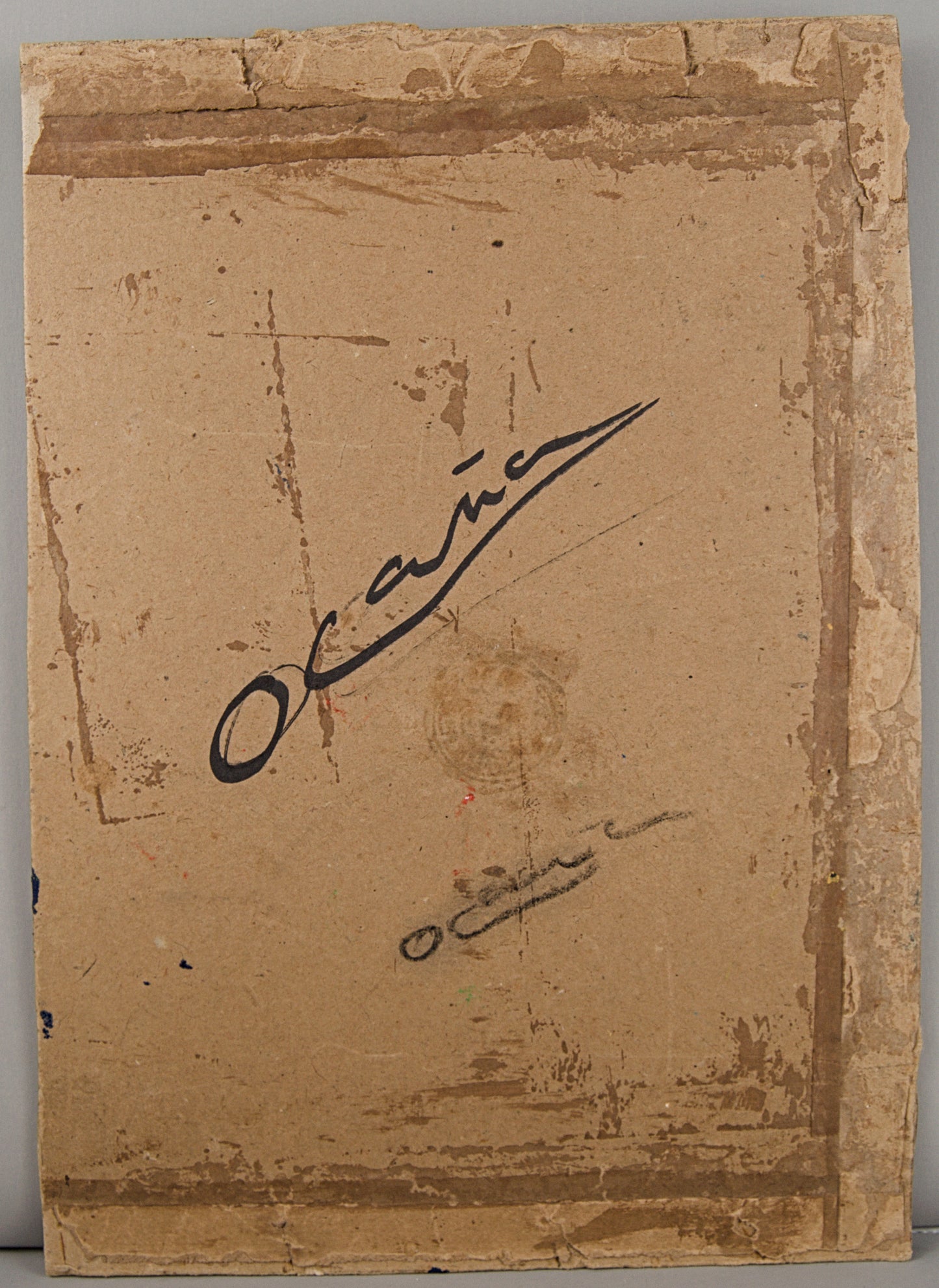 JOSÉ PÉREZ OCAÑA | RETRATO FEMENINO | ACRÍLICO SOBRE TABLA | ICONO DE LA TRANSICIÓN