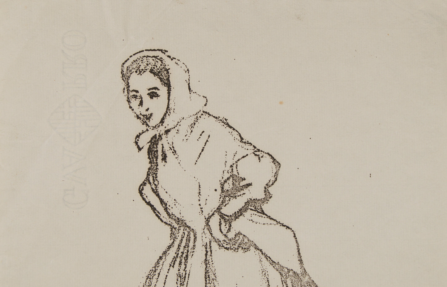 Laureà Barrau | Figura Femenina con Indumentaria Tradicional | Dibujo sobre Papel Guarro