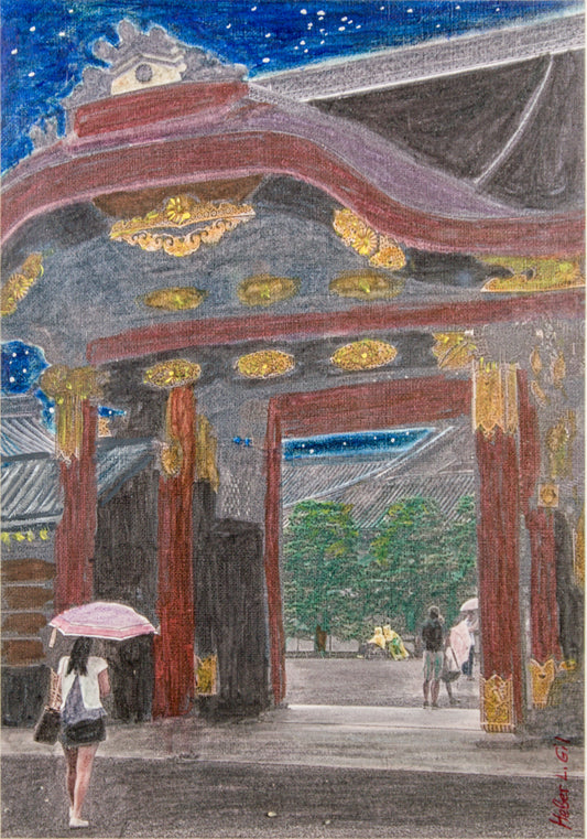 Heber L. Gil , "Lluvia bajo las Estrellas" , Japón en mi Memoria , Técnica Mixta sobre Papel