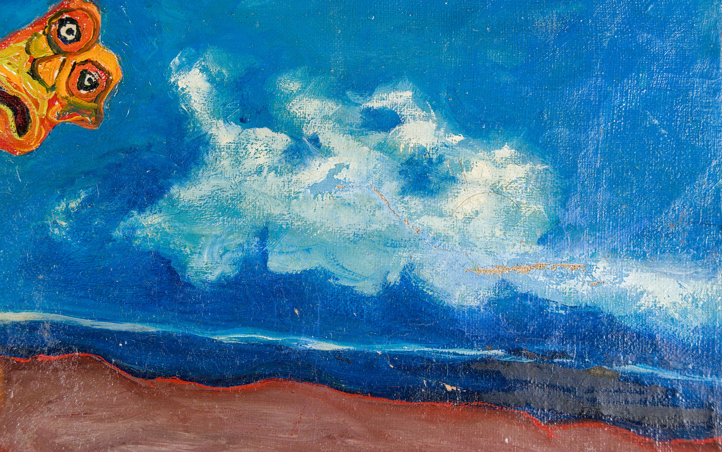 Lerke | Paisaje Surrealista y Abstracción Biomórfica | Óleo surrealista | 1978