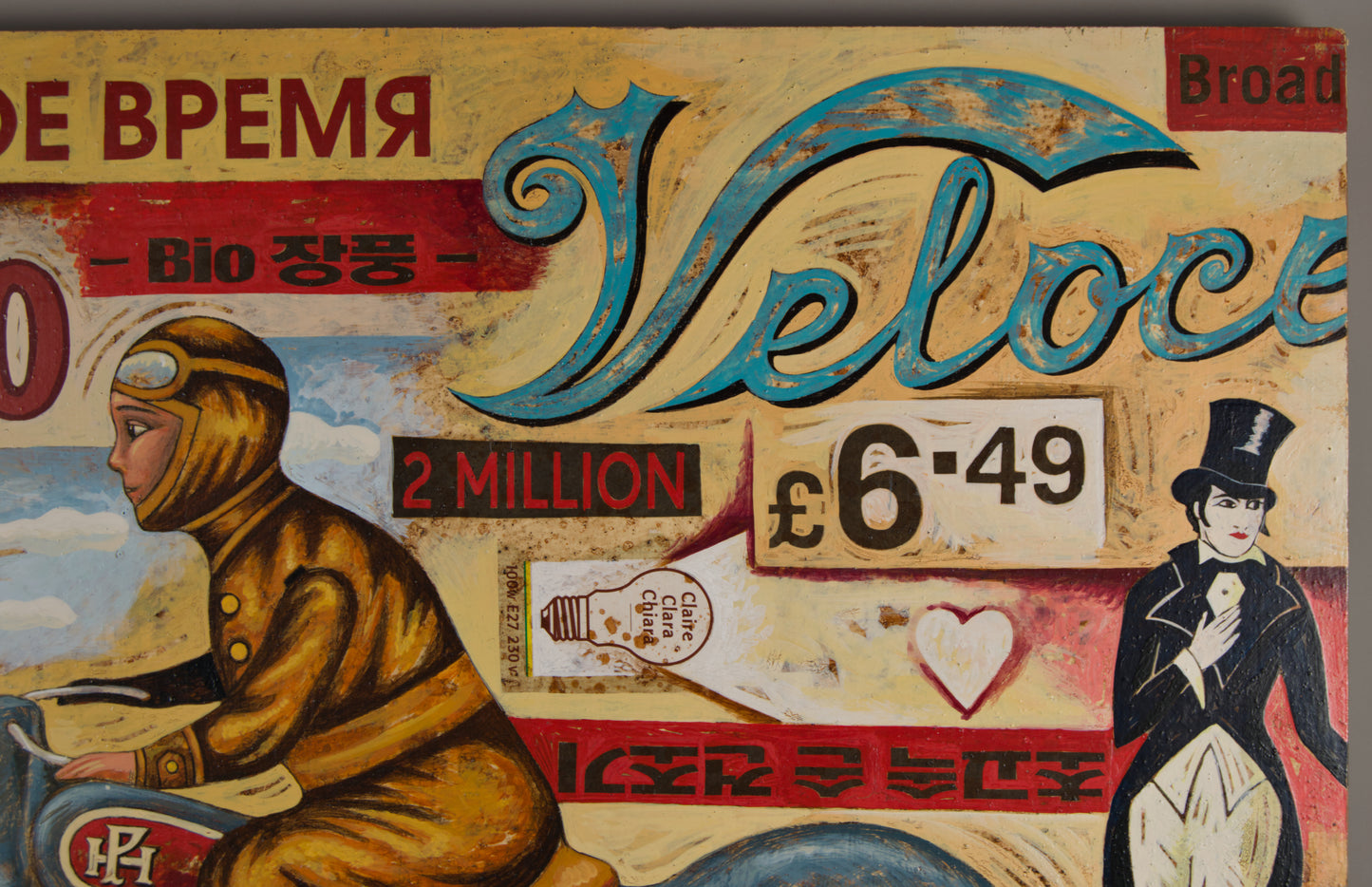 BORJA GUIJARRO | "VELOCE": Pop-Komposition mit Motorrad und Figuren | Klare Linien / Neo-Pop | Mischtechnik