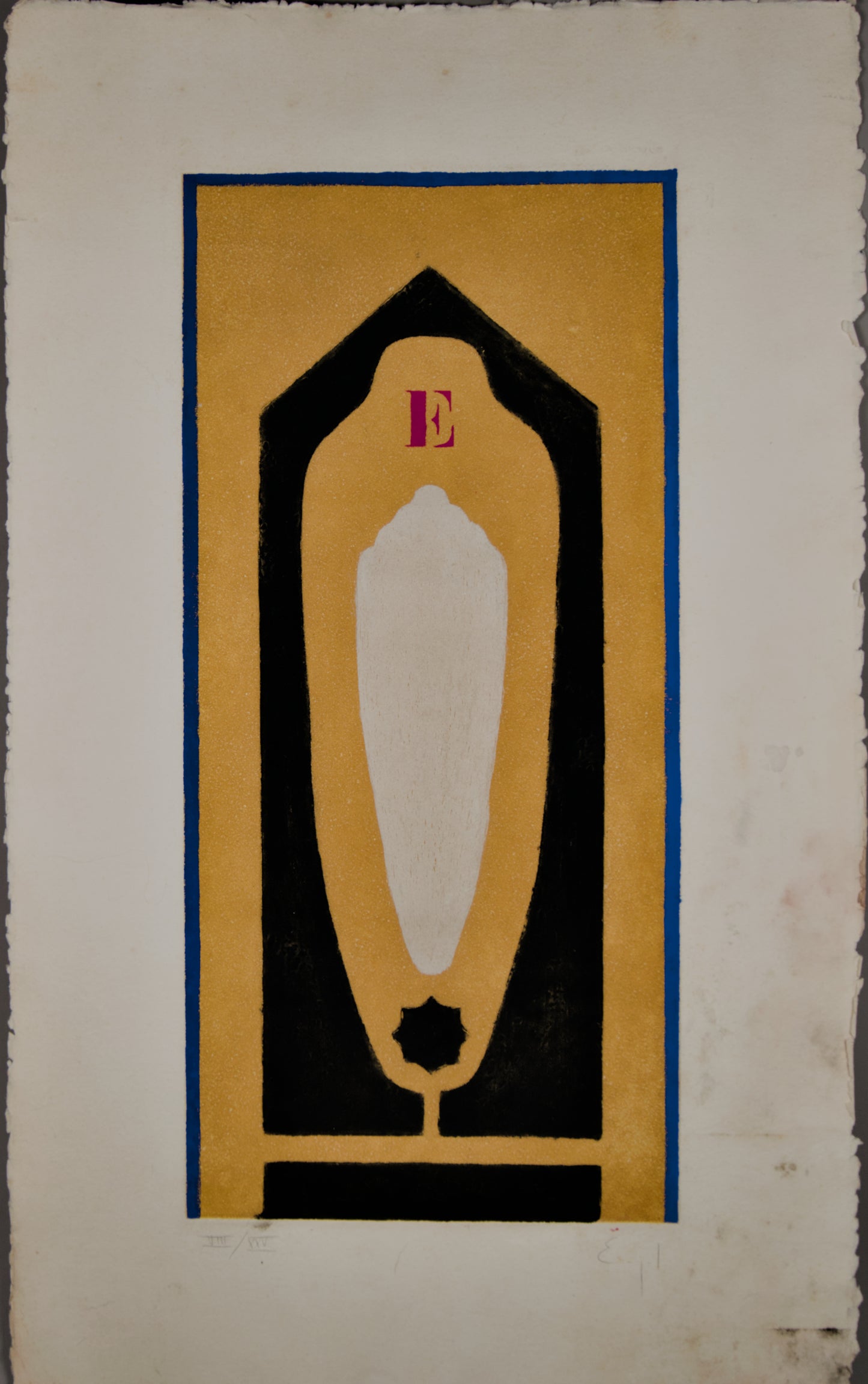 Escuela Española Contemporánea | Tótem Simbólico: Letra E | Obra Gráfica Original (VIII/XXV)