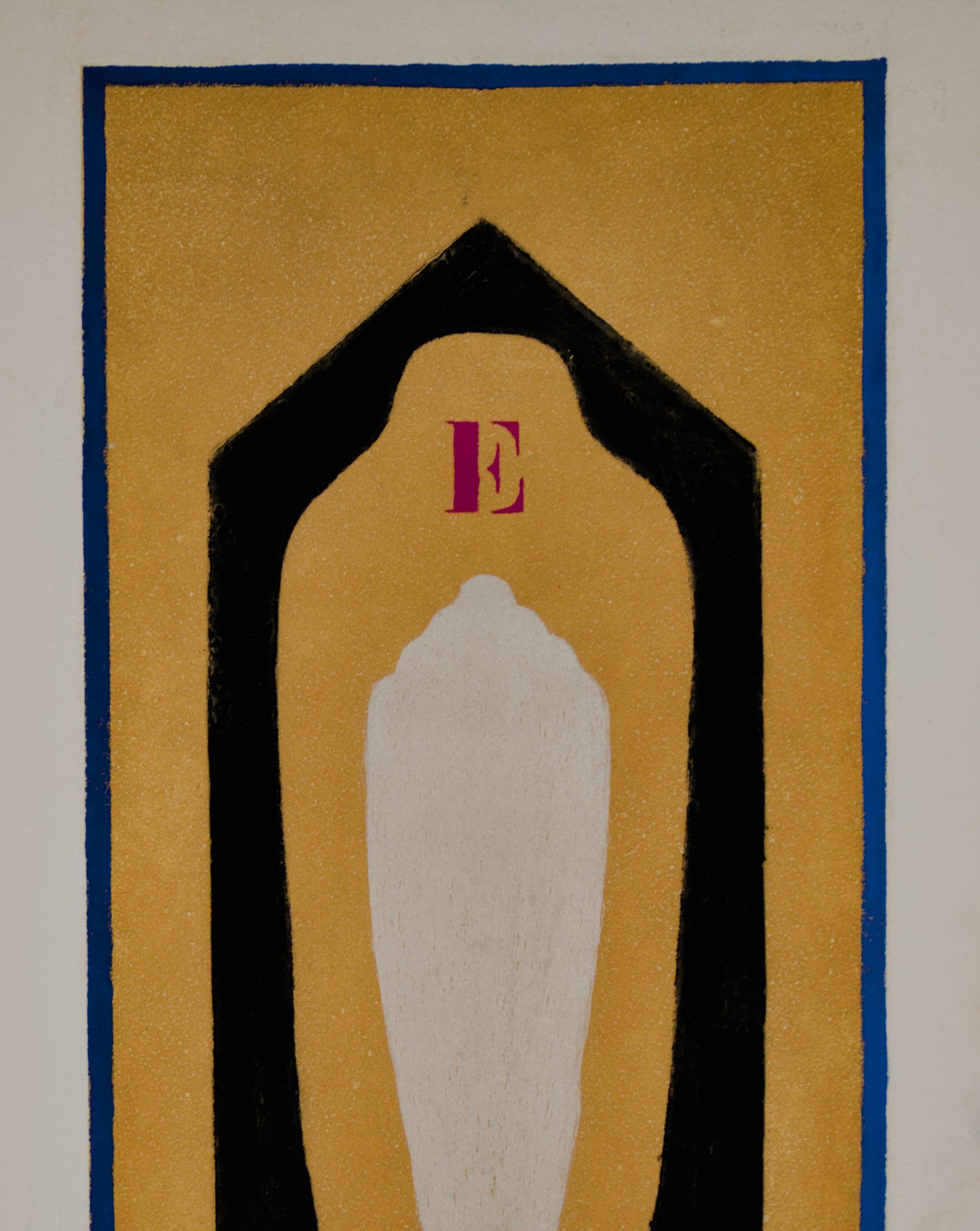 Escuela Española Contemporánea | Tótem Simbólico: Letra E | Obra Gráfica Original (VIII/XXV)