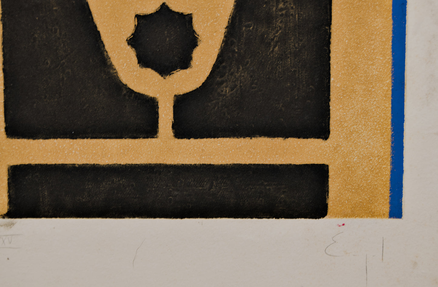 Escuela Española Contemporánea | Tótem Simbólico: Letra E | Obra Gráfica Original (VIII/XXV)